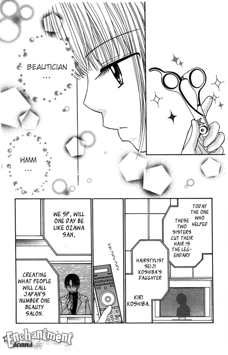 Read Beauty Pop (en) Manga Online