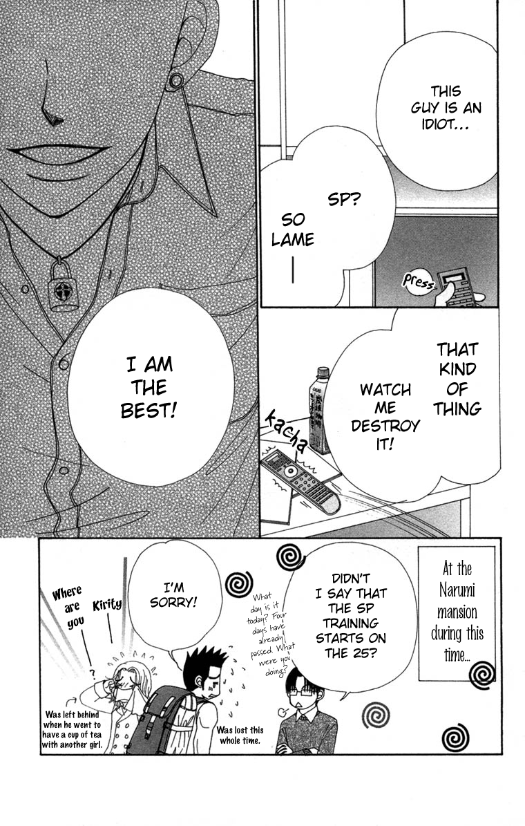 Read Beauty Pop (en) Manga Online