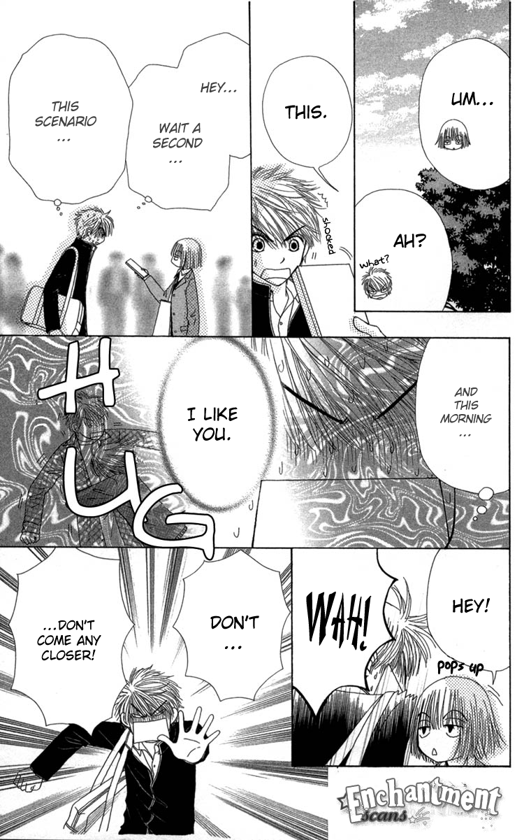 Read Beauty Pop (en) Manga Online