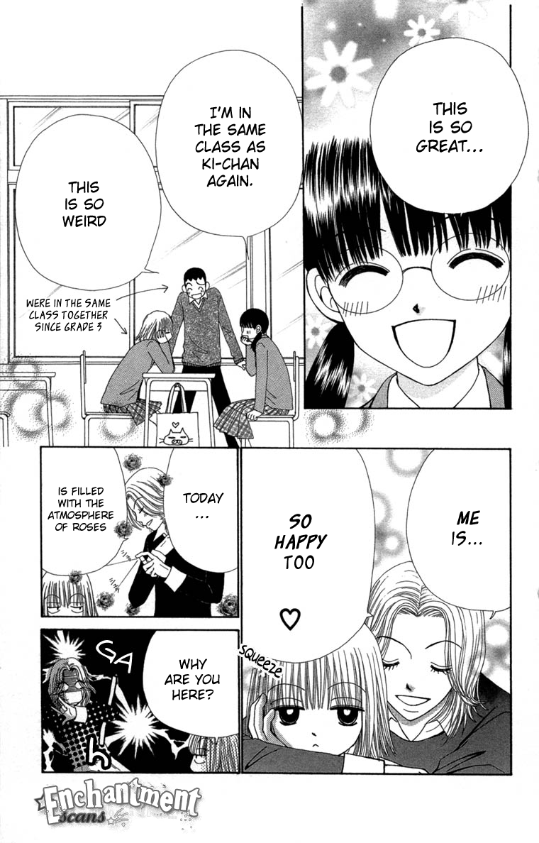 Read Beauty Pop (en) Manga Online