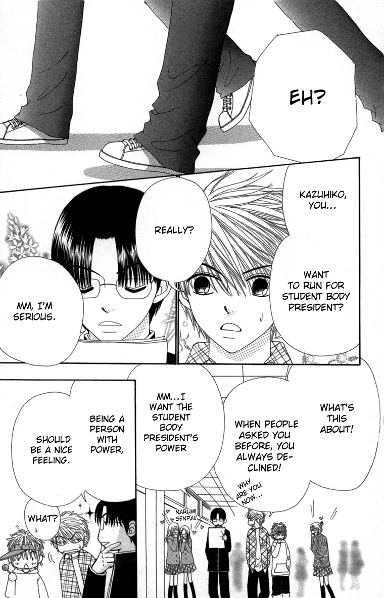 Read Beauty Pop (en) Manga Online