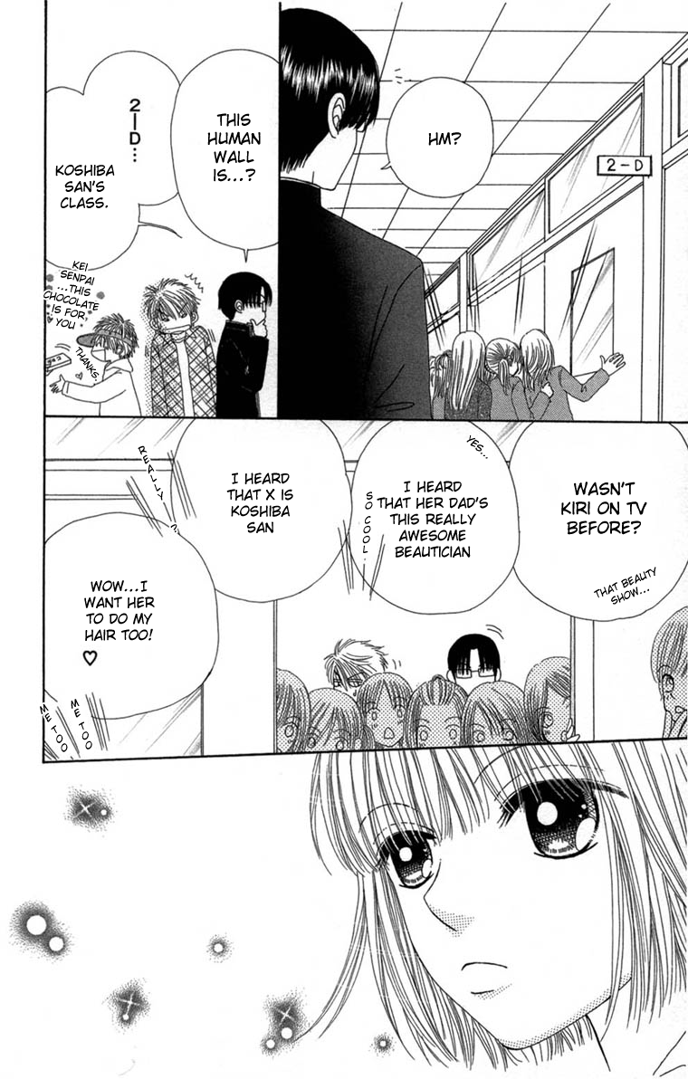 Read Beauty Pop (en) Manga Online