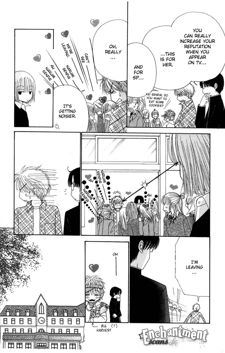 Read Beauty Pop (en) Manga Online