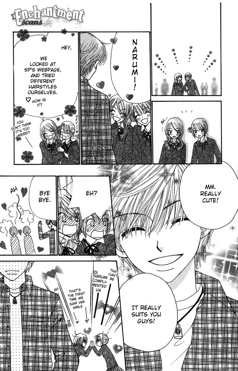 Read Beauty Pop (en) Manga Online