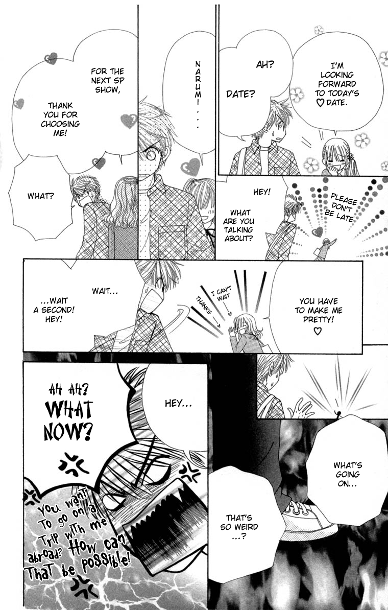 Read Beauty Pop (en) Manga Online