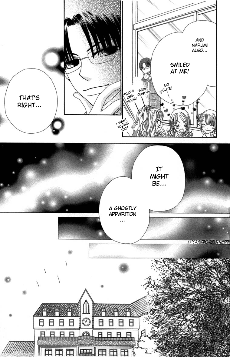 Read Beauty Pop (en) Manga Online