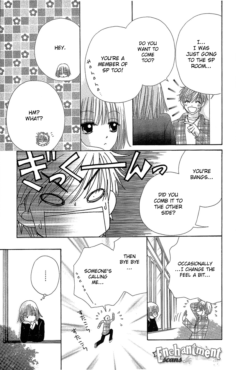 Read Beauty Pop (en) Manga Online