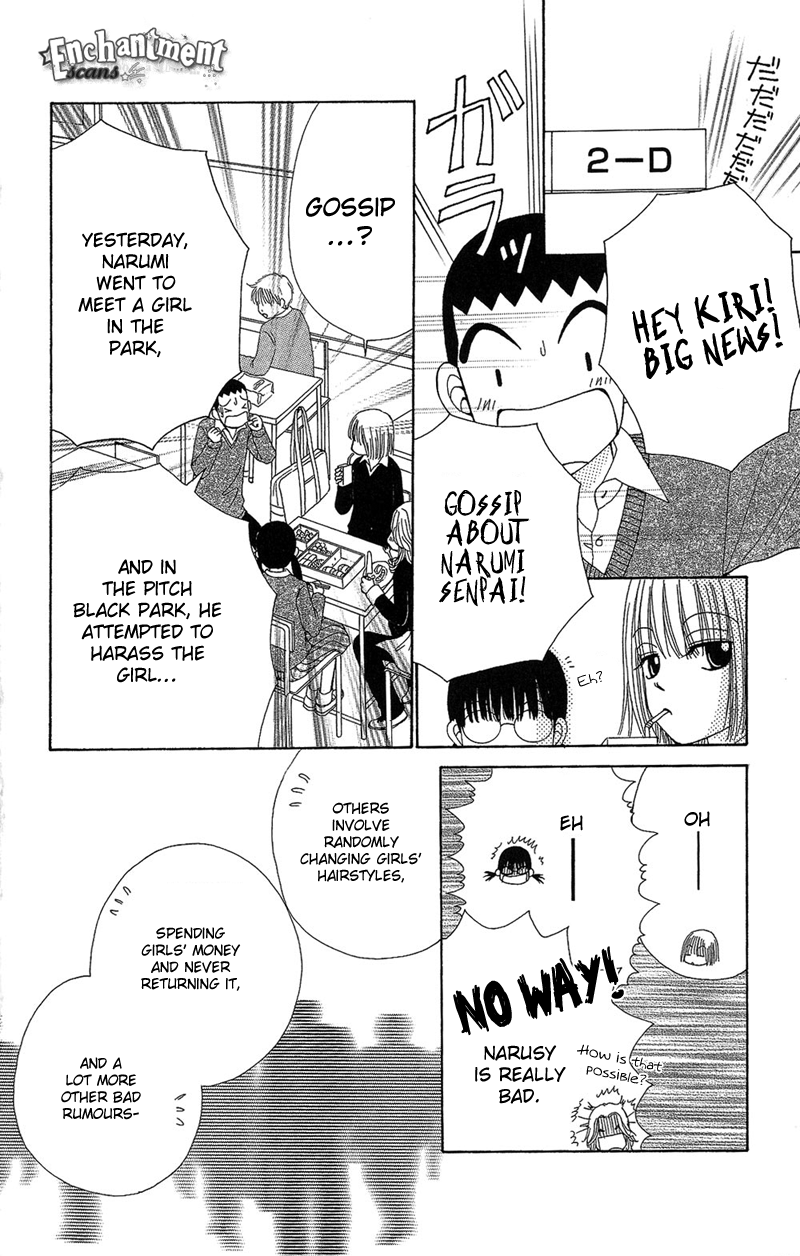 Read Beauty Pop (en) Manga Online