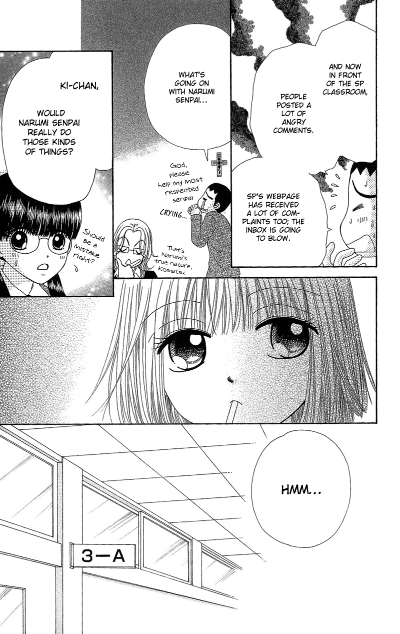 Read Beauty Pop (en) Manga Online