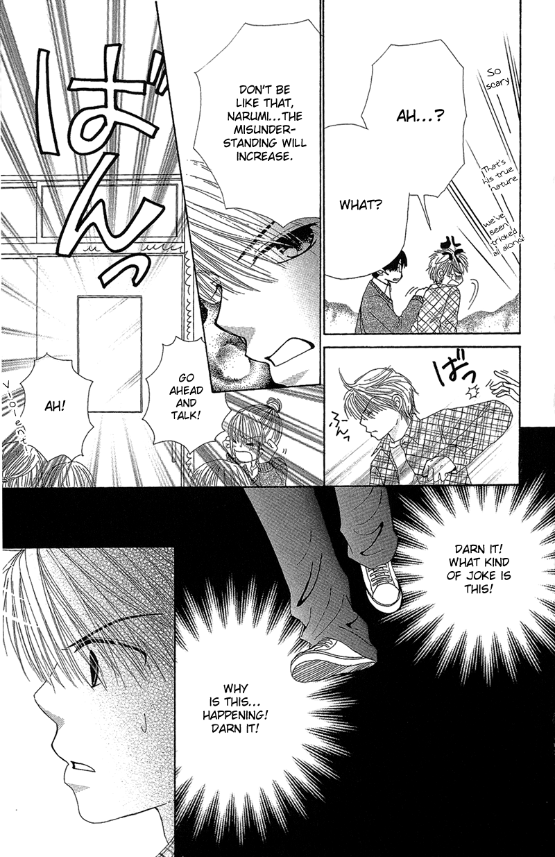 Read Beauty Pop (en) Manga Online