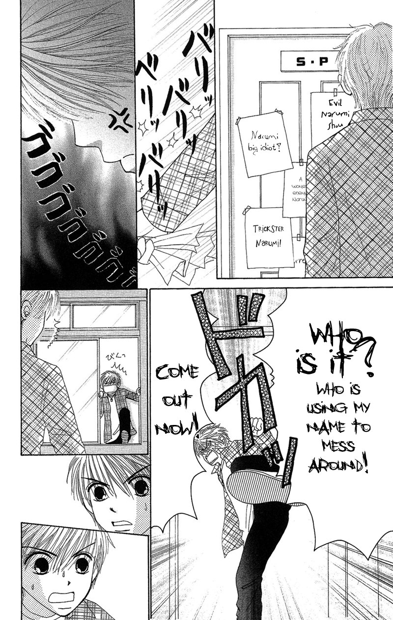 Read Beauty Pop (en) Manga Online