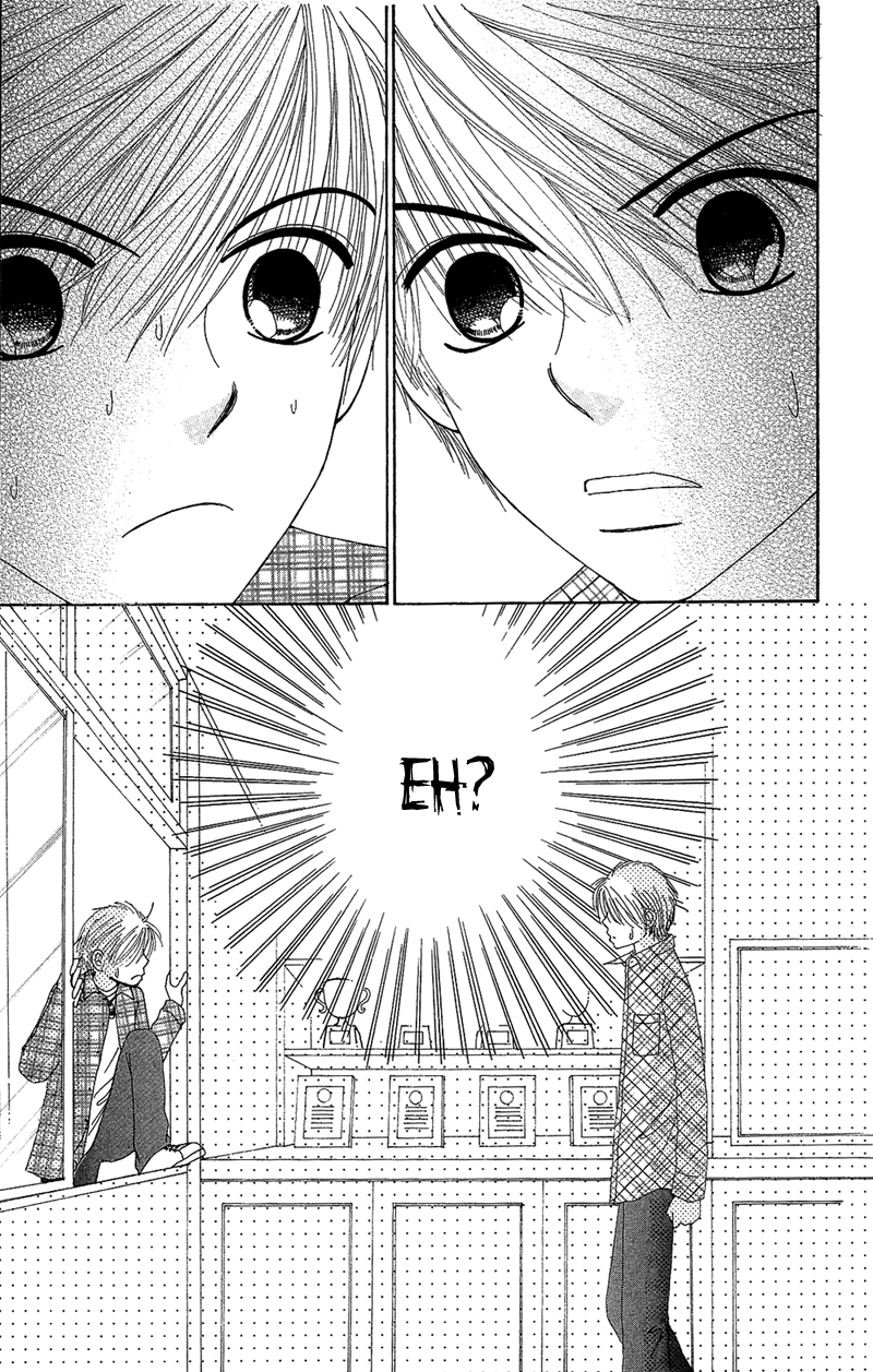 Read Beauty Pop (en) Manga Online