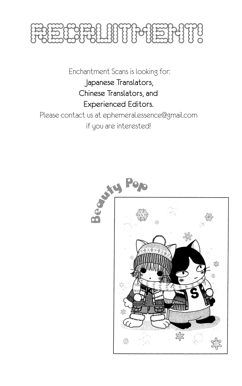 Read Beauty Pop (en) Manga Online