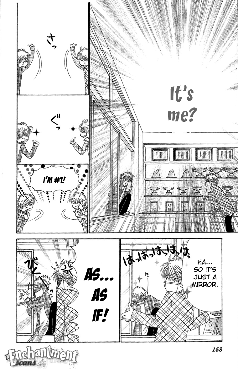 Read Beauty Pop (en) Manga Online