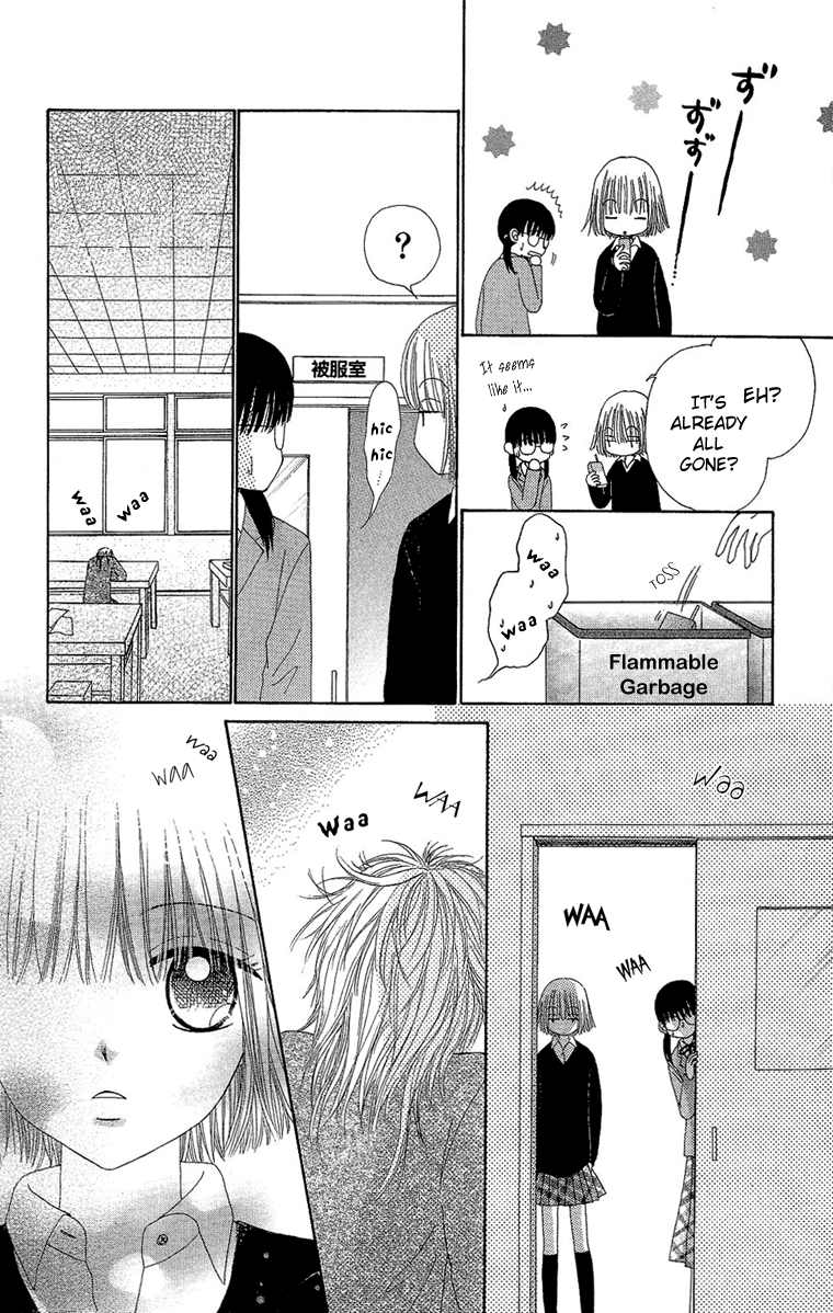 Read Beauty Pop (en) Manga Online