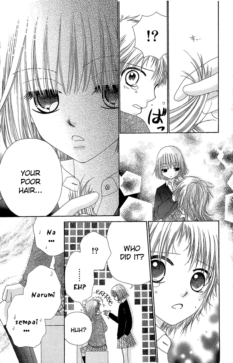 Read Beauty Pop (en) Manga Online