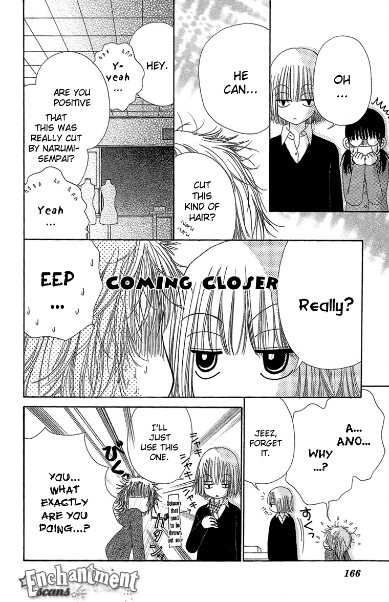 Read Beauty Pop (en) Manga Online