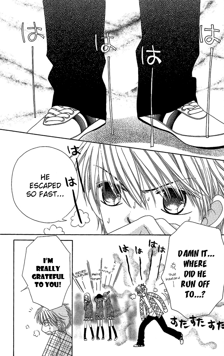 Read Beauty Pop (en) Manga Online