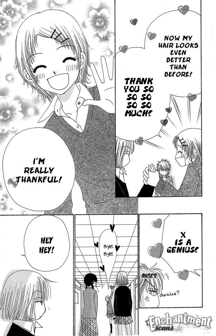 Read Beauty Pop (en) Manga Online