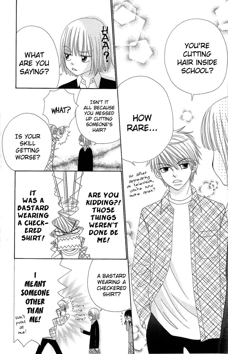 Read Beauty Pop (en) Manga Online