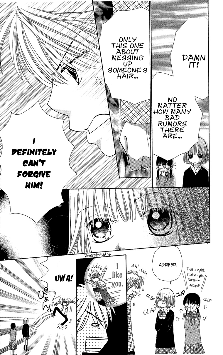 Read Beauty Pop (en) Manga Online