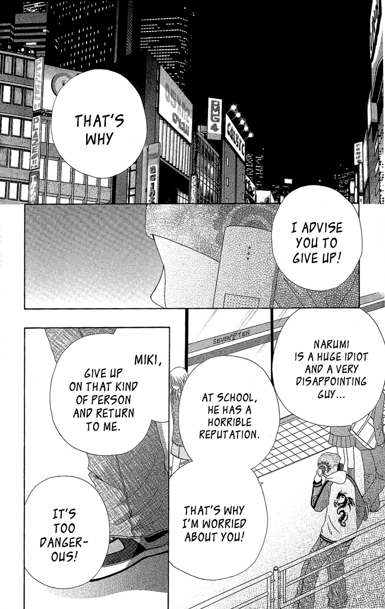 Read Beauty Pop (en) Manga Online