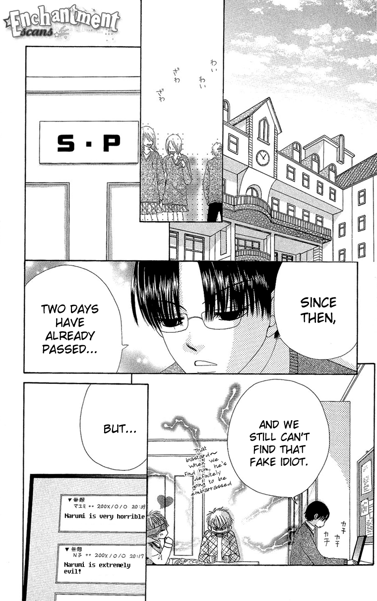 Read Beauty Pop (en) Manga Online