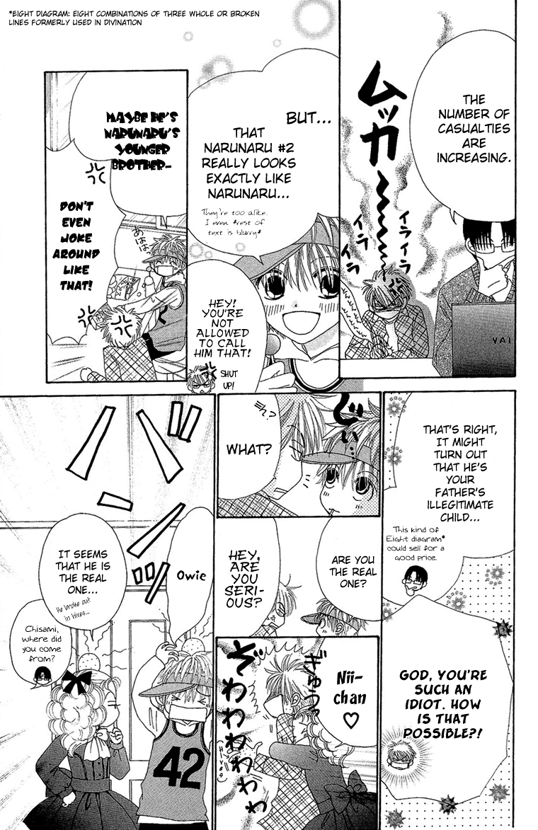 Read Beauty Pop (en) Manga Online