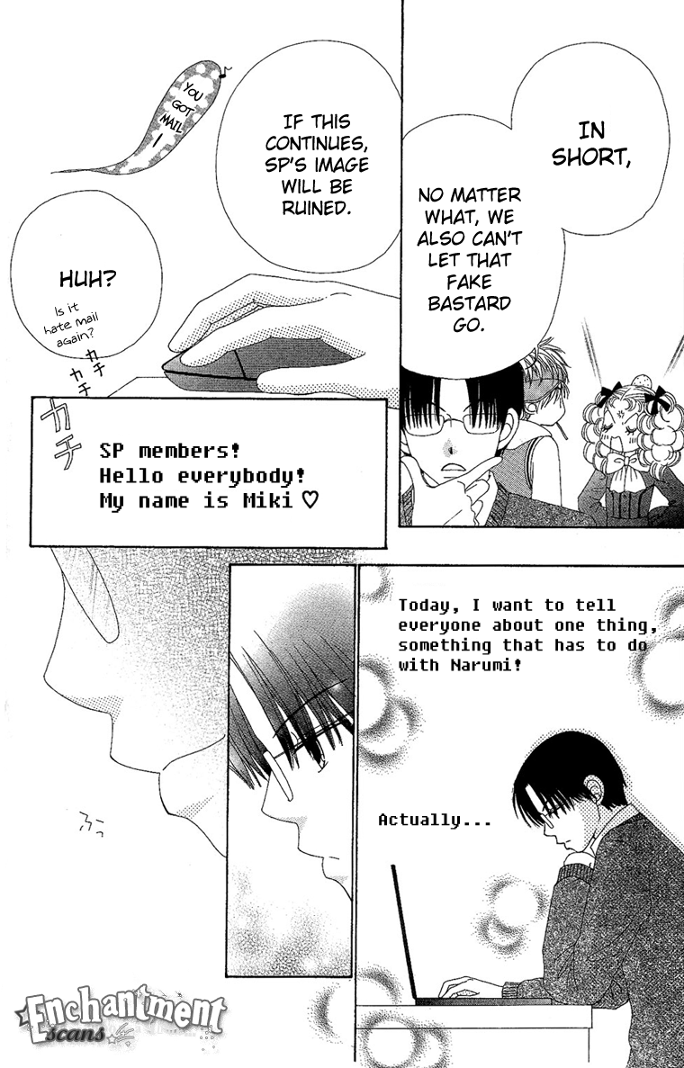 Read Beauty Pop (en) Manga Online