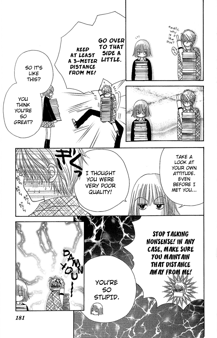 Read Beauty Pop (en) Manga Online