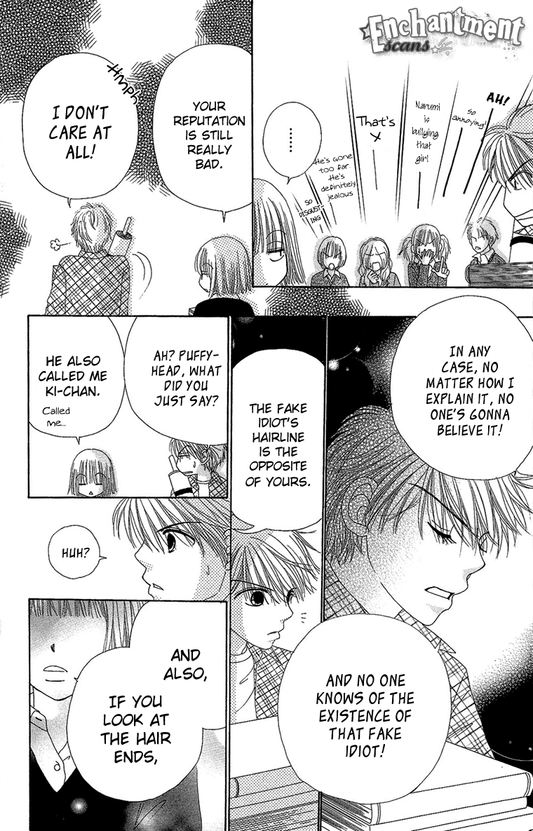 Read Beauty Pop (en) Manga Online