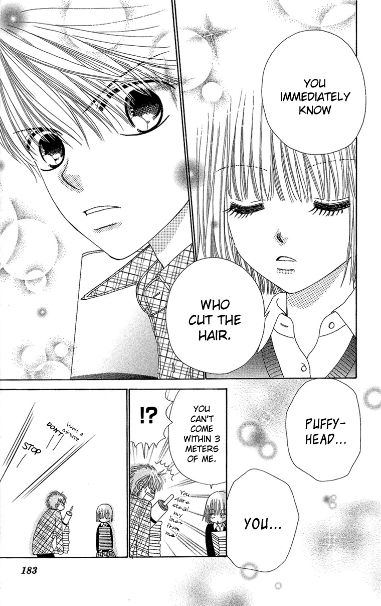 Read Beauty Pop (en) Manga Online