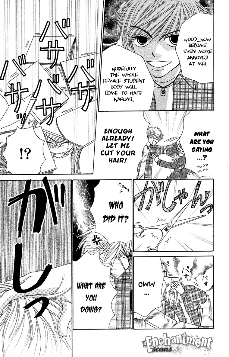 Read Beauty Pop (en) Manga Online