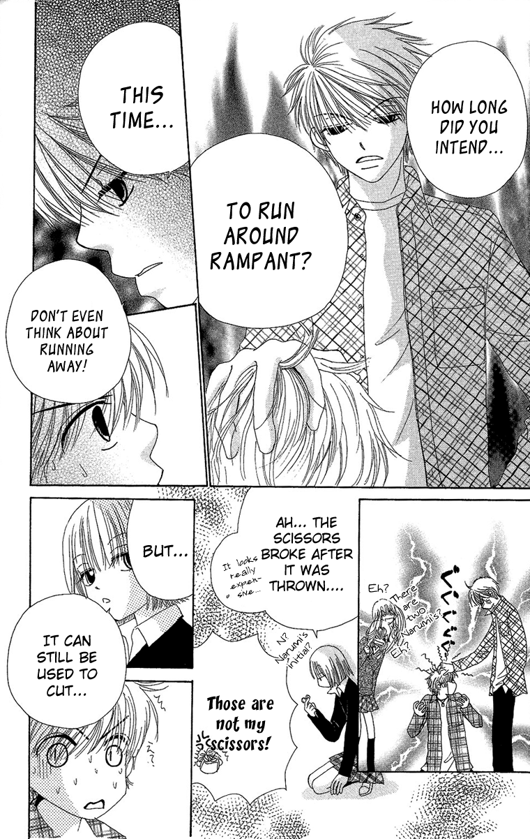 Read Beauty Pop (en) Manga Online