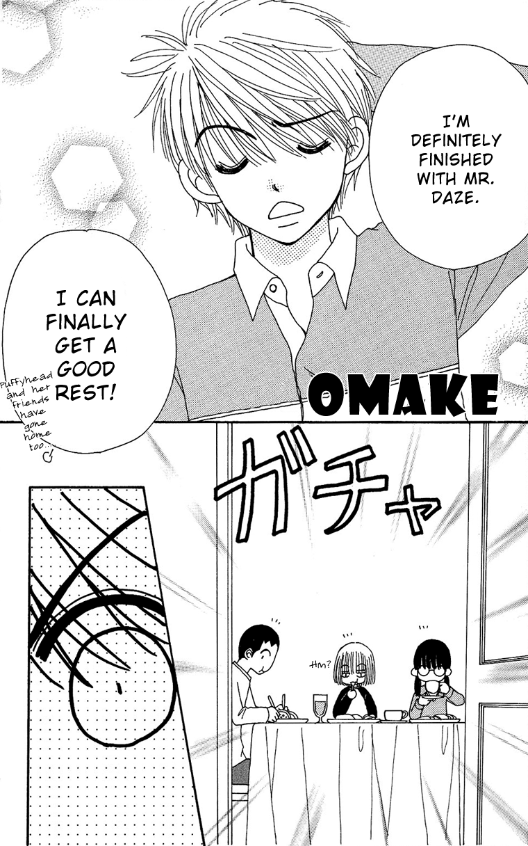 Read Beauty Pop (en) Manga Online