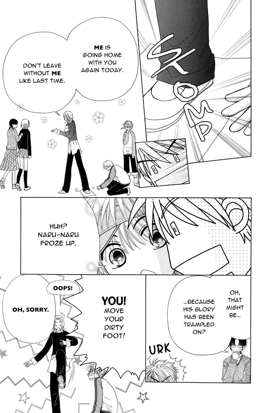 Read Beauty Pop (en) Manga Online