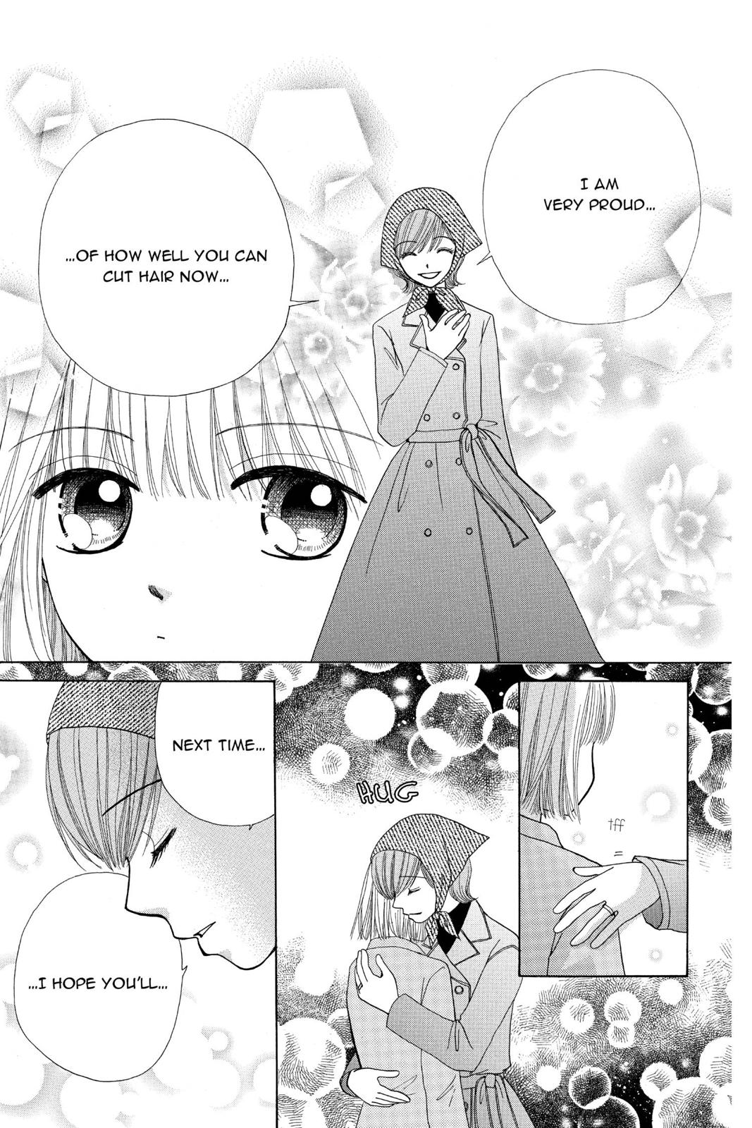Read Beauty Pop (en) Manga Online