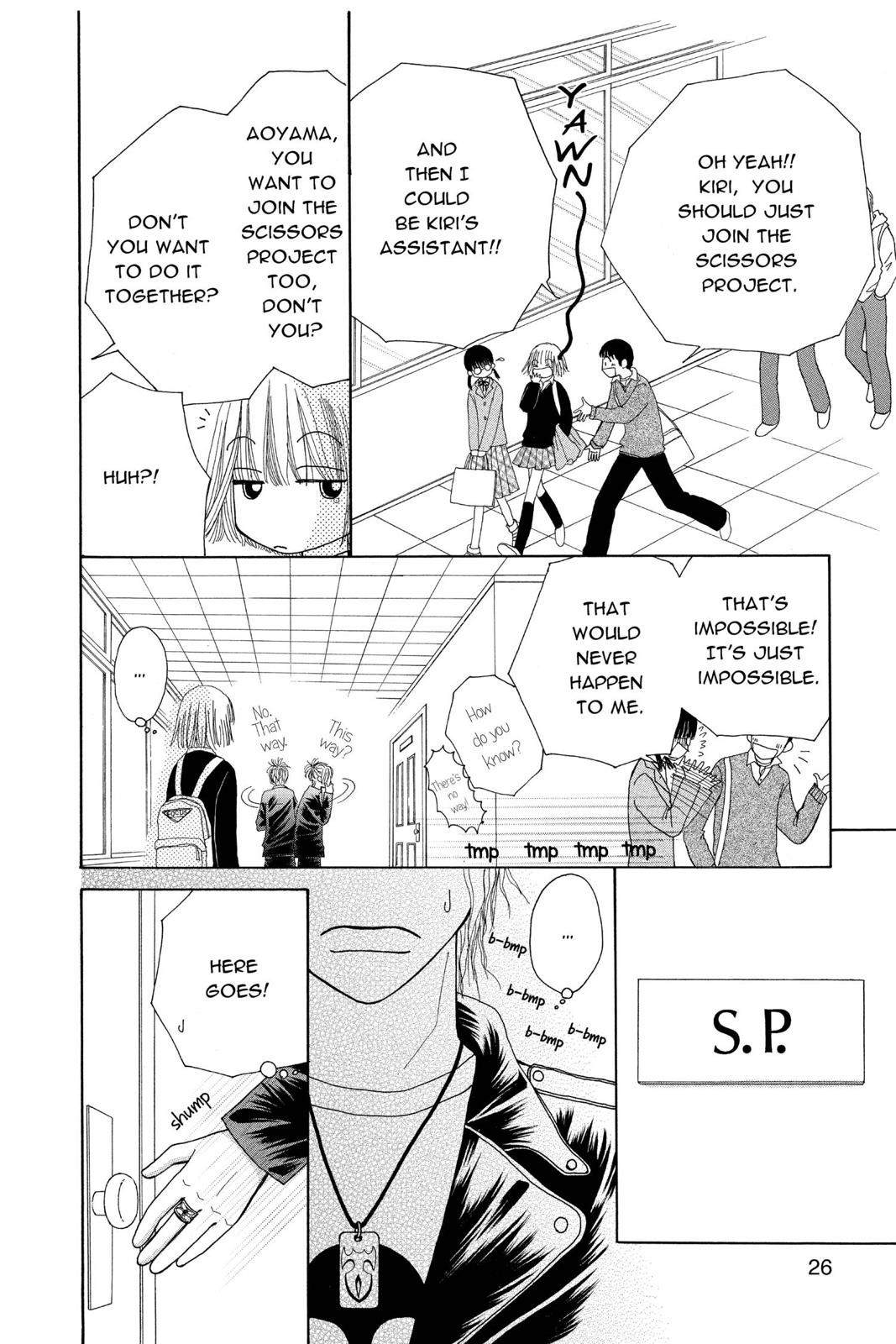 Read Beauty Pop (en) Manga Online