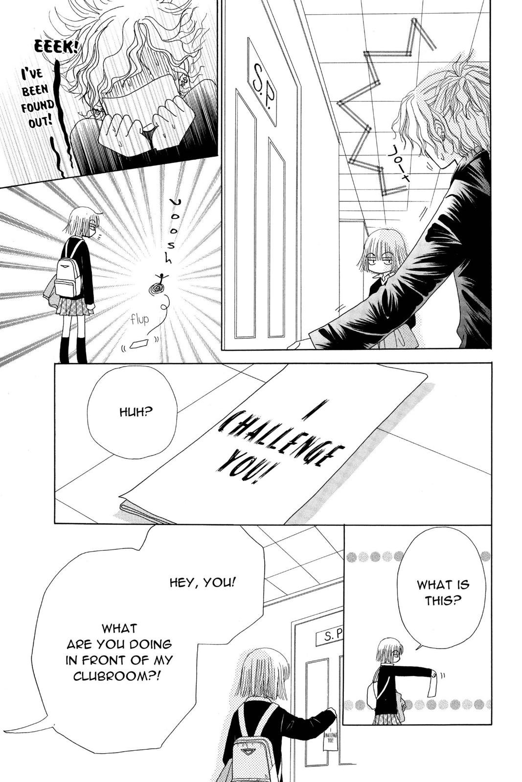 Read Beauty Pop (en) Manga Online