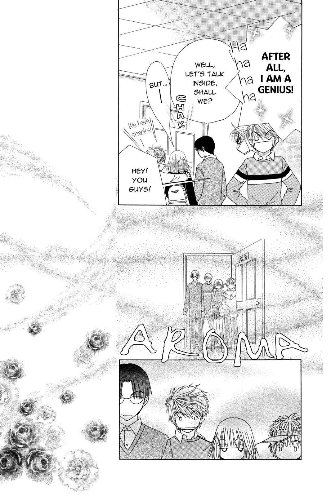 Read Beauty Pop (en) Manga Online