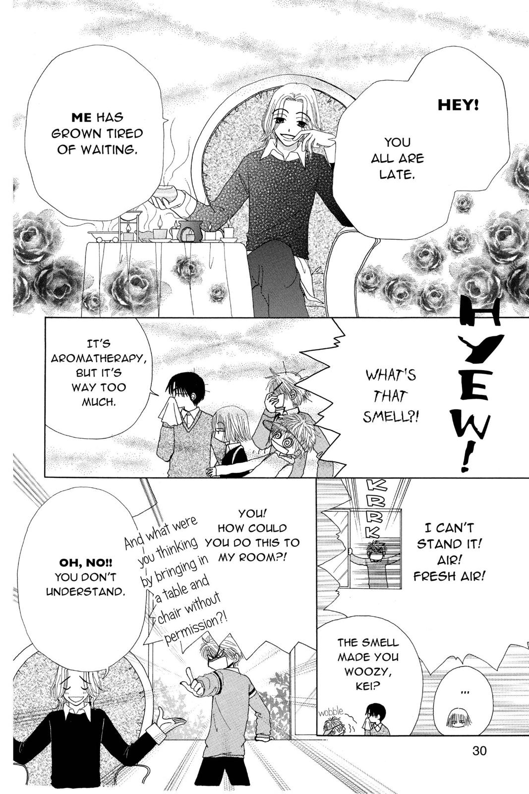 Read Beauty Pop (en) Manga Online