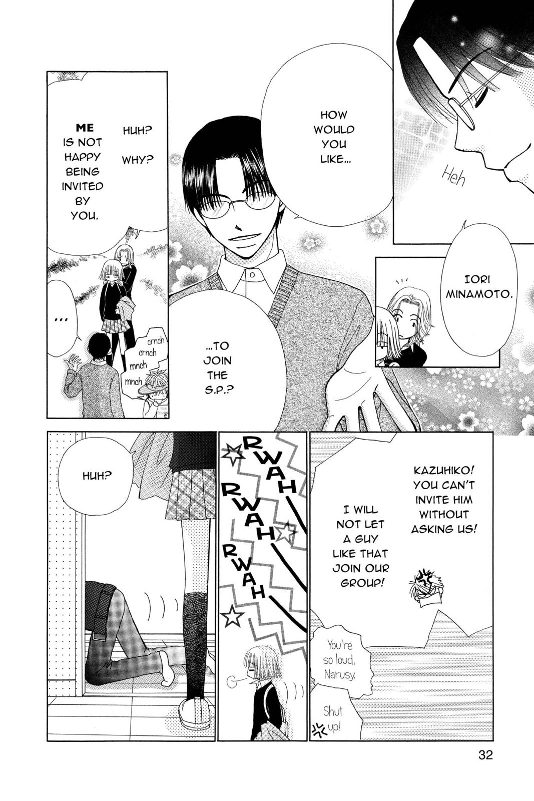 Read Beauty Pop (en) Manga Online