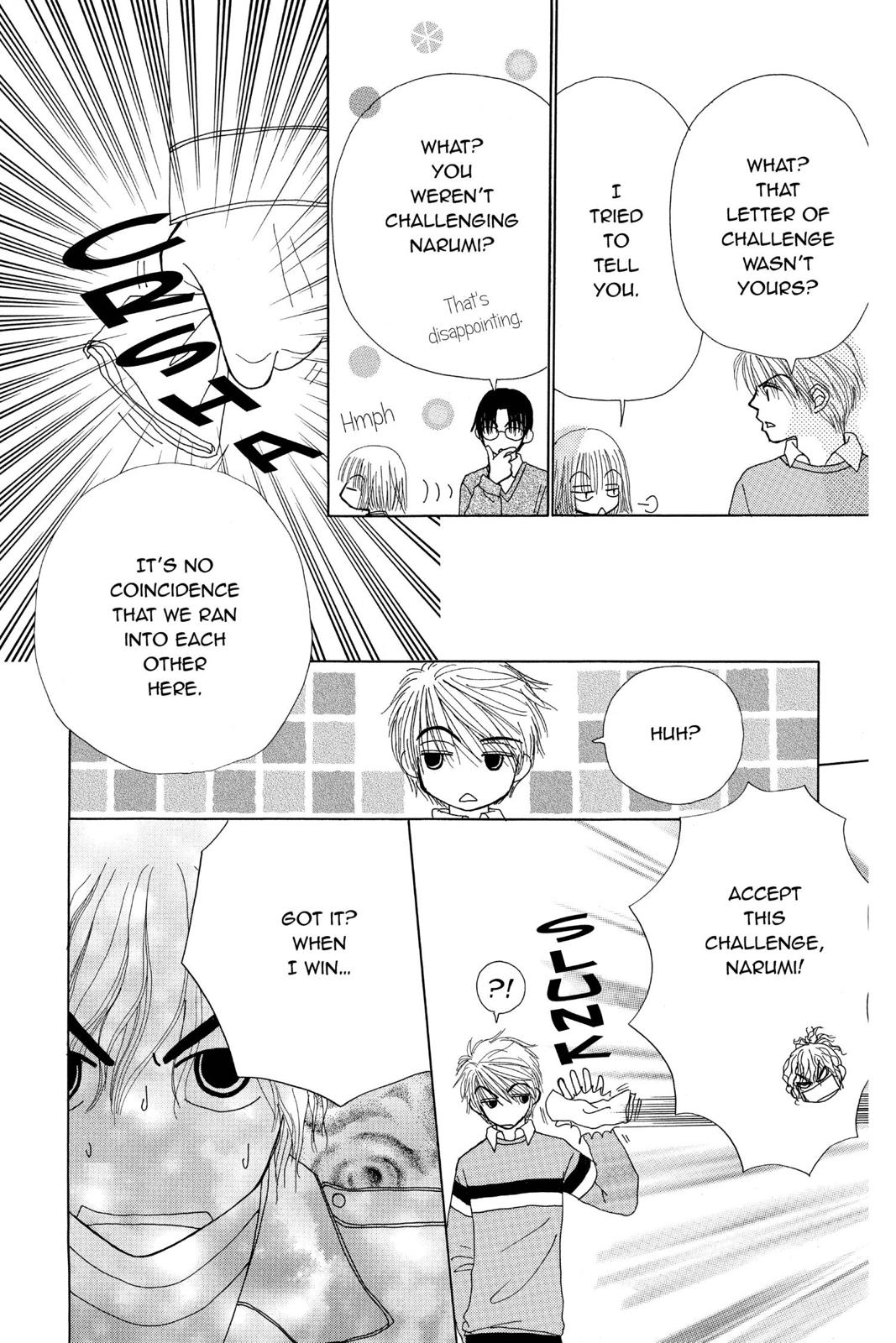 Read Beauty Pop (en) Manga Online
