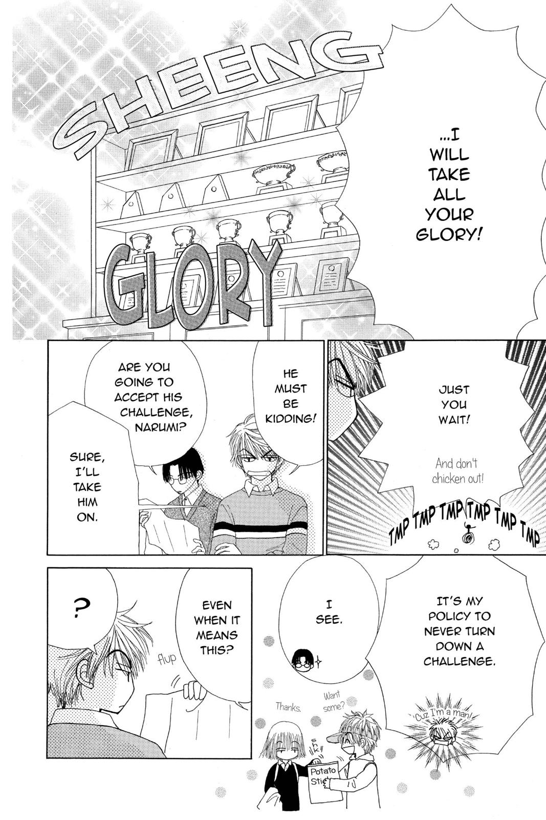 Read Beauty Pop (en) Manga Online