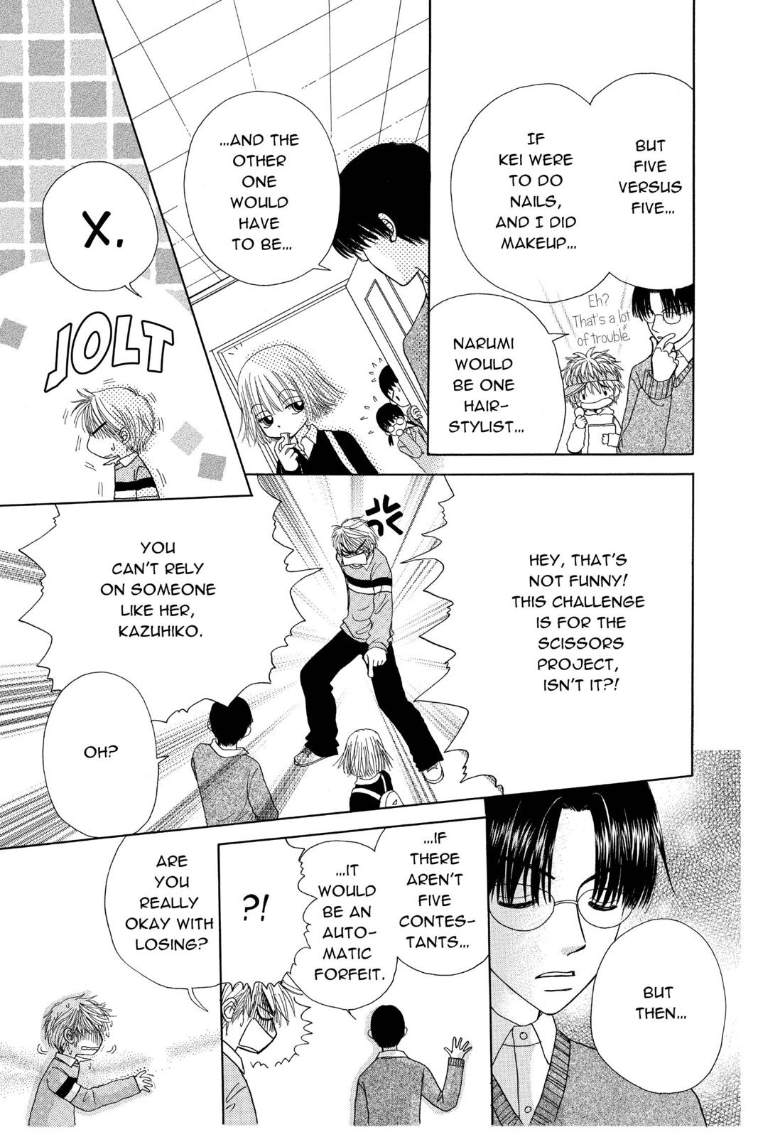 Read Beauty Pop (en) Manga Online