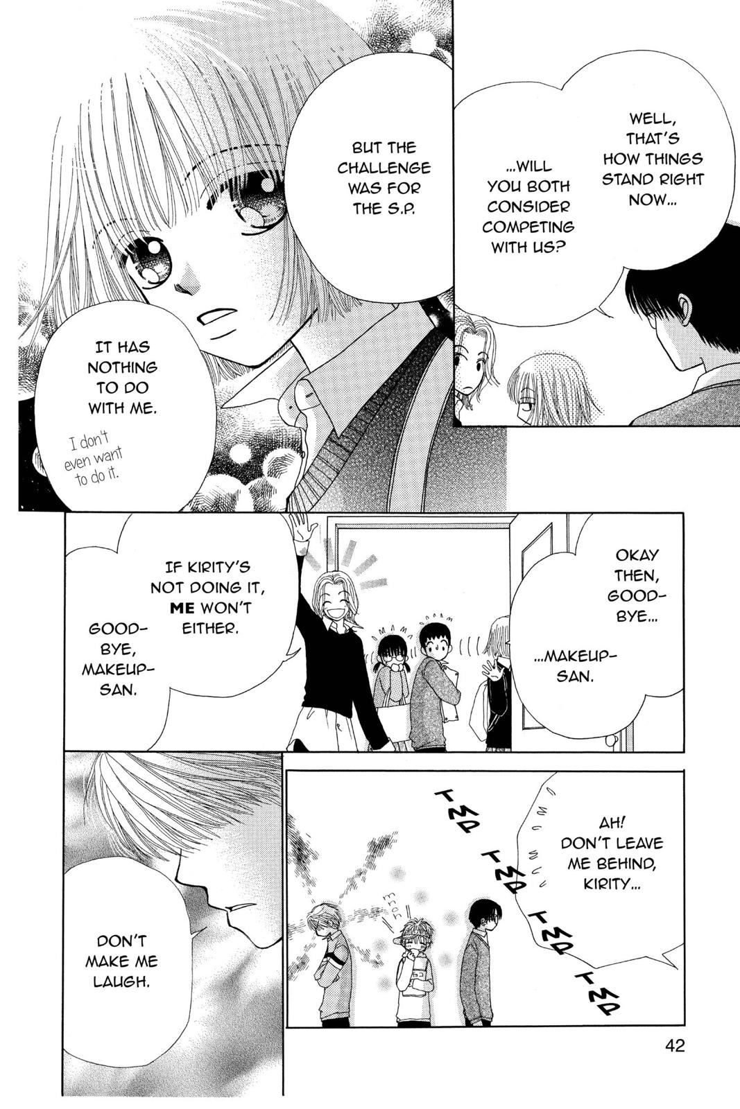 Read Beauty Pop (en) Manga Online