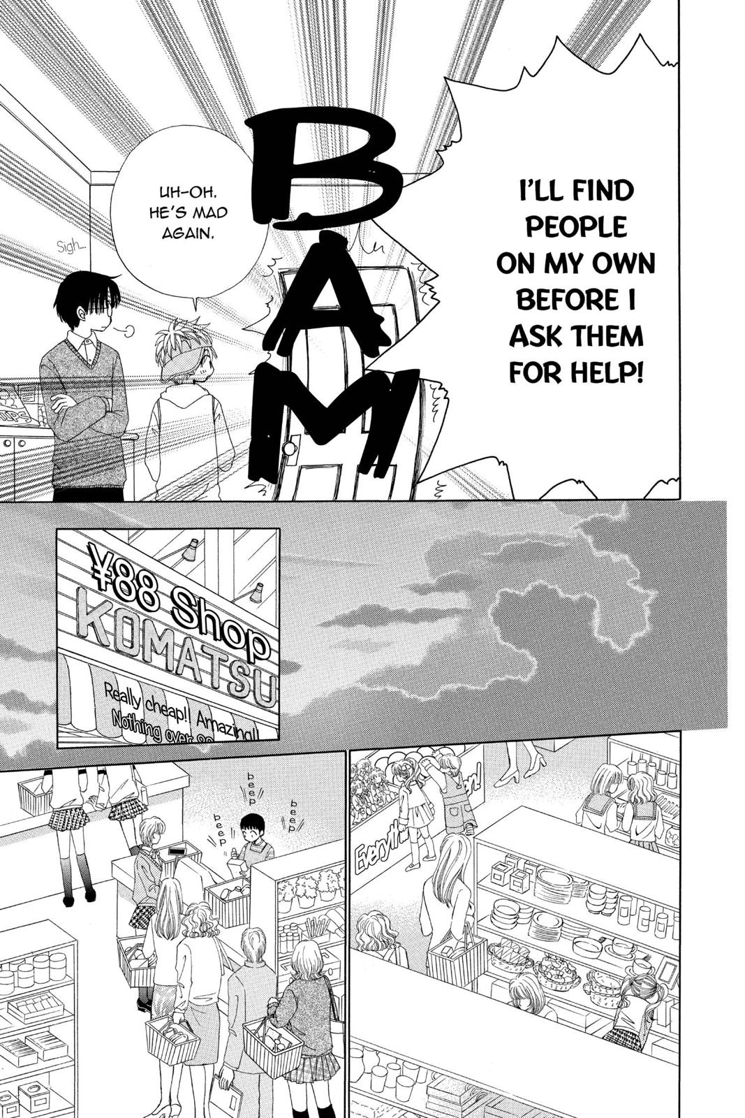 Read Beauty Pop (en) Manga Online