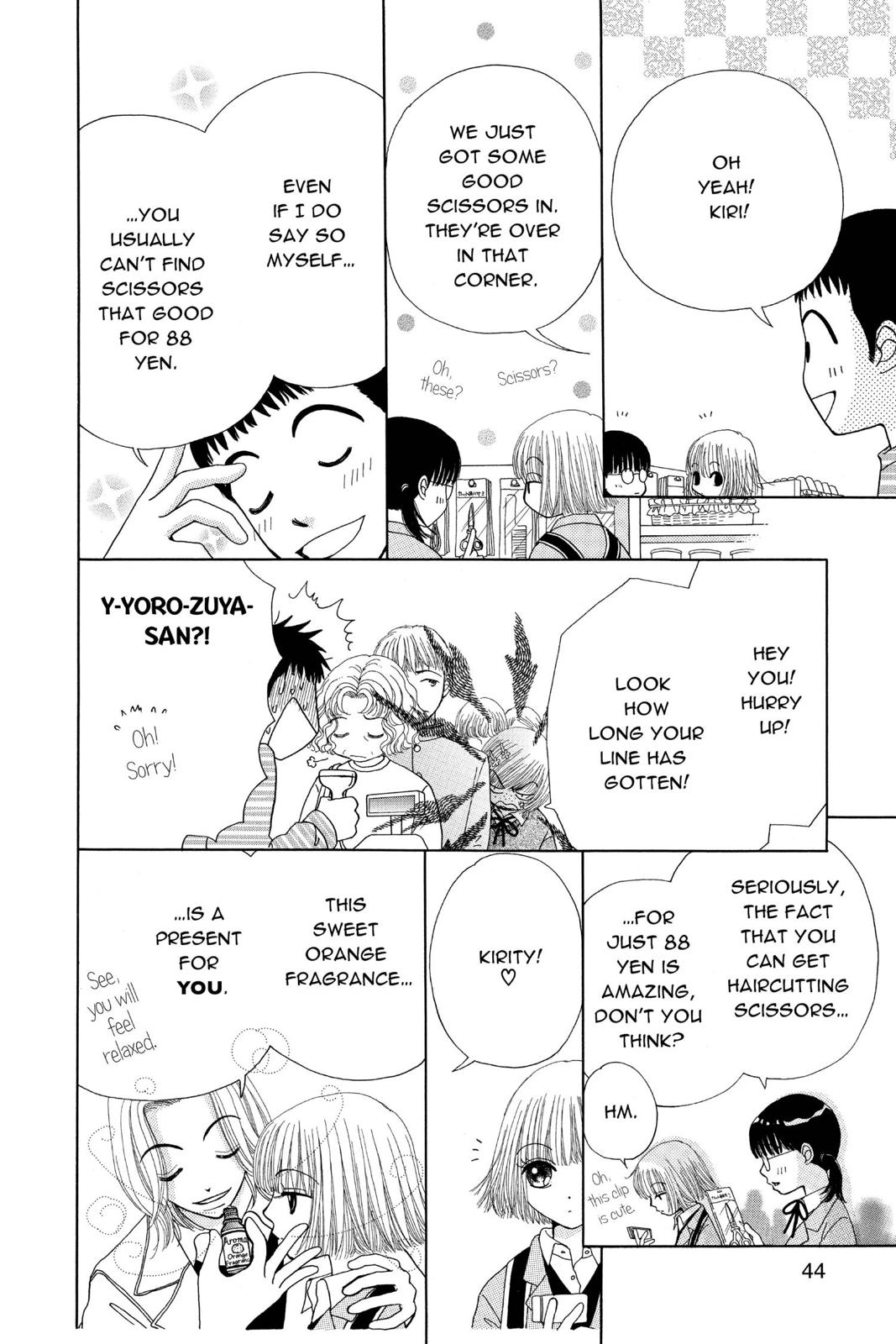 Read Beauty Pop (en) Manga Online