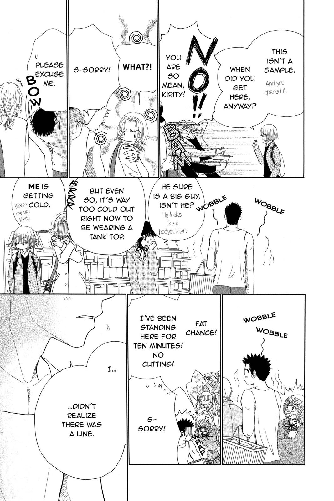 Read Beauty Pop (en) Manga Online