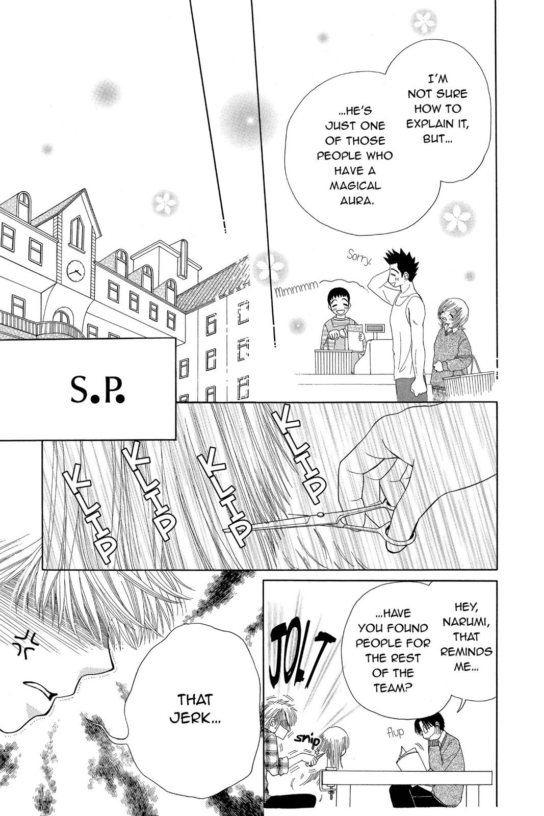 Read Beauty Pop (en) Manga Online